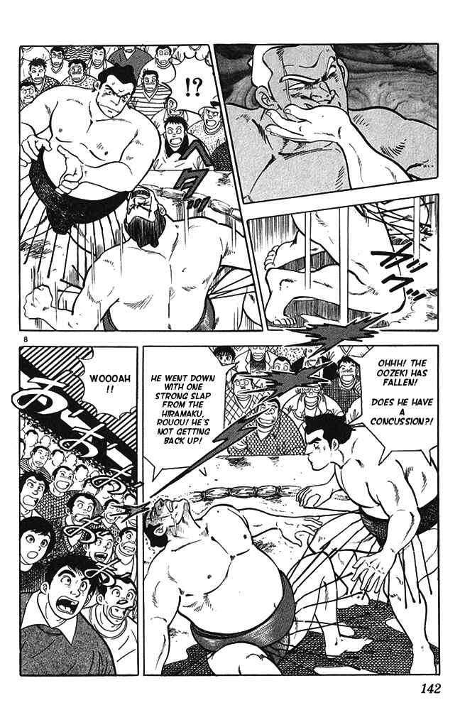 Page 8 Chapter 15 Fangs of White Lotus