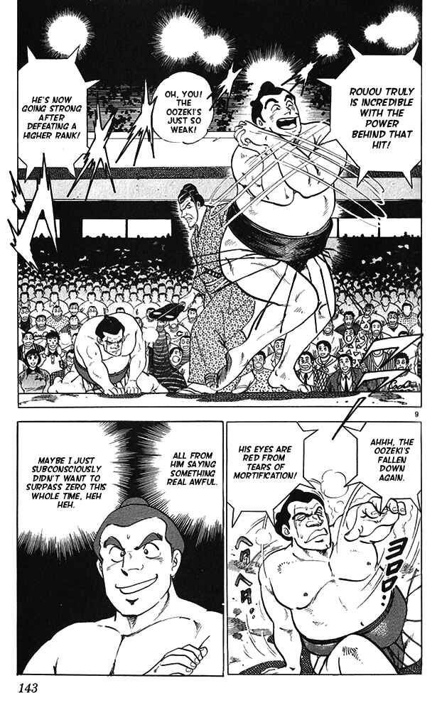 Page 9 Chapter 15 Fangs of White Lotus