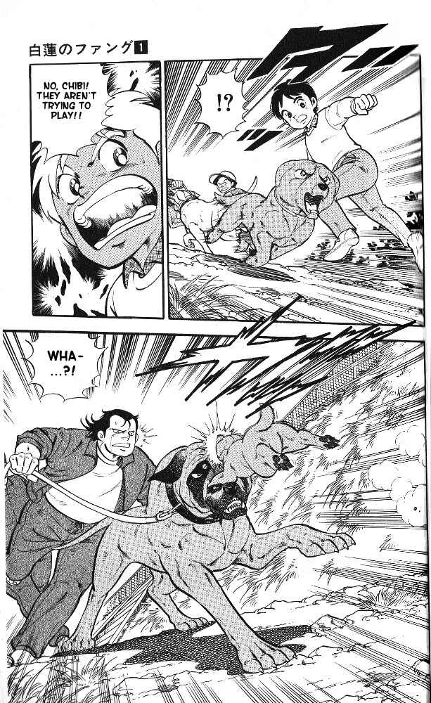 Page 12 Chapter 2 Fangs of White Lotus