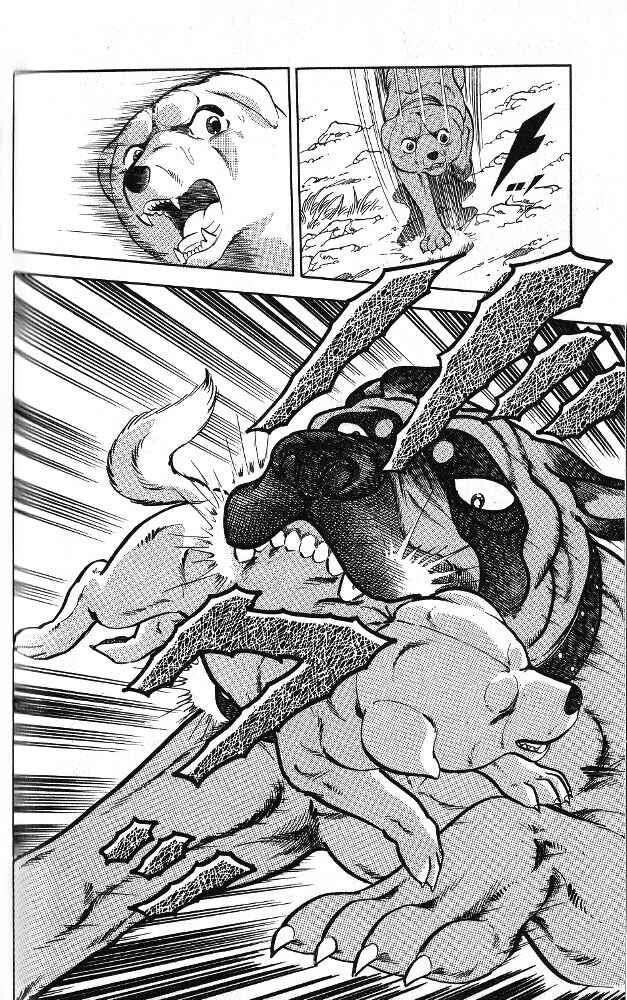 Page 15 Chapter 2 Fangs of White Lotus