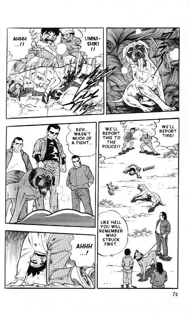 Page 25 Chapter 2 Fangs of White Lotus