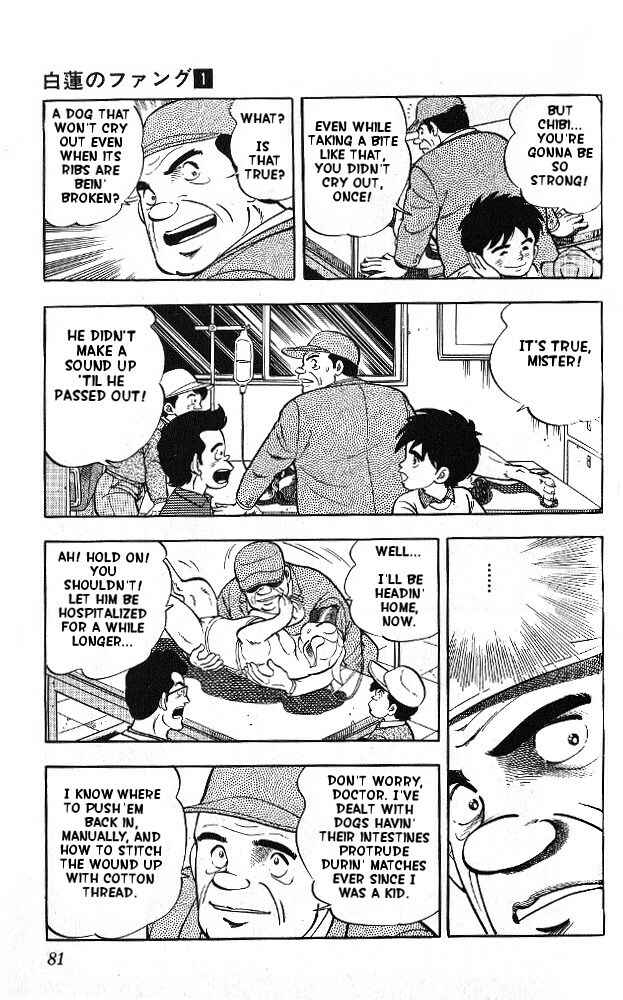 Page 32 Chapter 2 Fangs of White Lotus