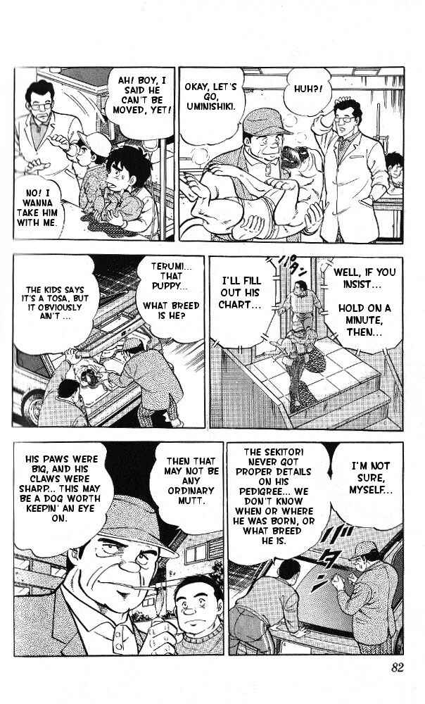 Page 33 Chapter 2 Fangs of White Lotus