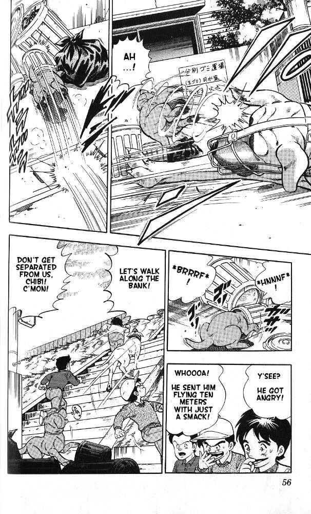 Page 8 Chapter 2 Fangs of White Lotus