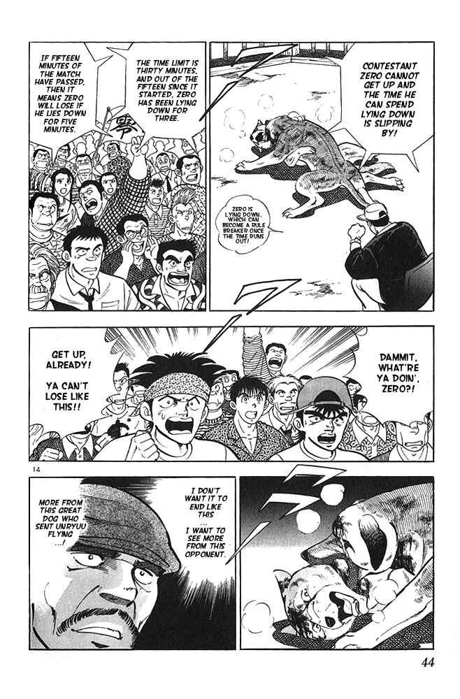 Page 14 Chapter 18 Fangs of White Lotus