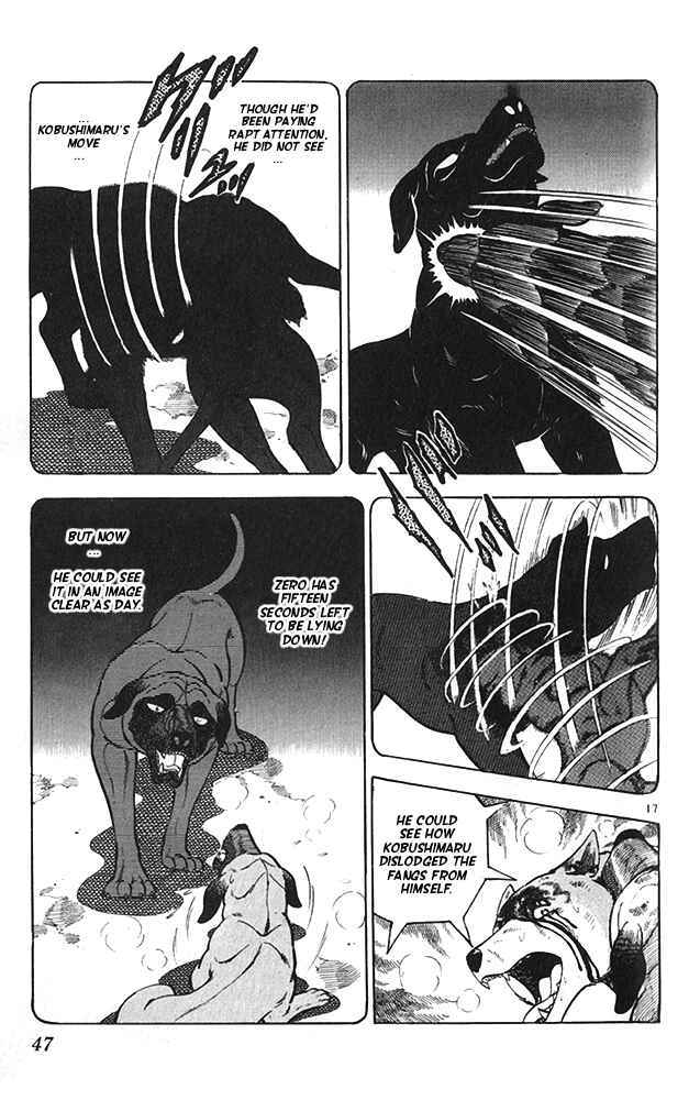 Page 17 Chapter 18 Fangs of White Lotus