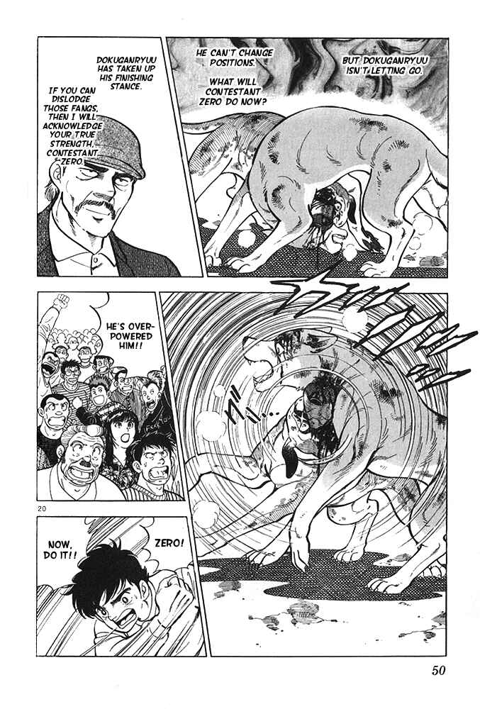 Page 20 Chapter 18 Fangs of White Lotus