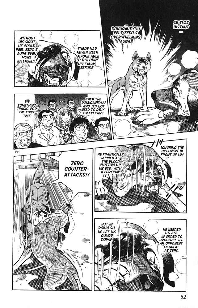 Page 22 Chapter 18 Fangs of White Lotus