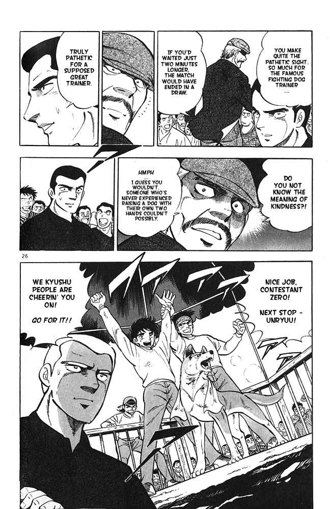 Page 26 Chapter 18 Fangs of White Lotus