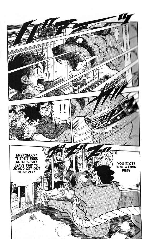 Page 17 Chapter 1 Fangs of White Lotus