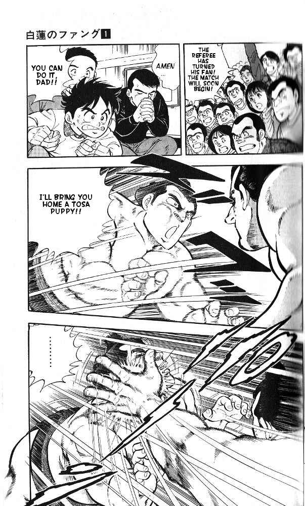 Page 29 Chapter 1 Fangs of White Lotus