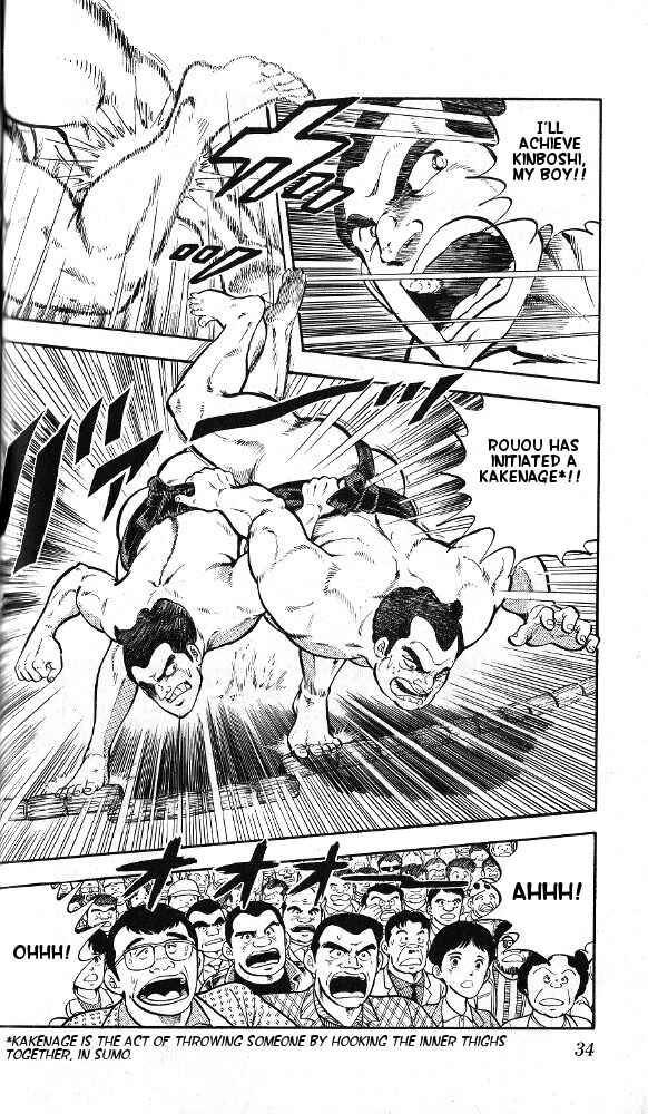 Page 33 Chapter 1 Fangs of White Lotus