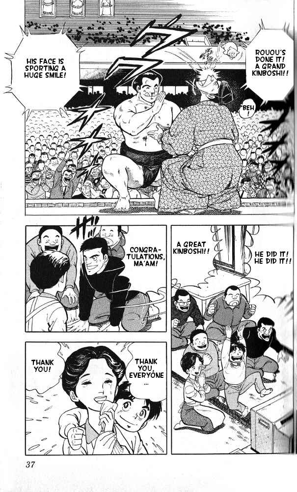 Page 36 Chapter 1 Fangs of White Lotus