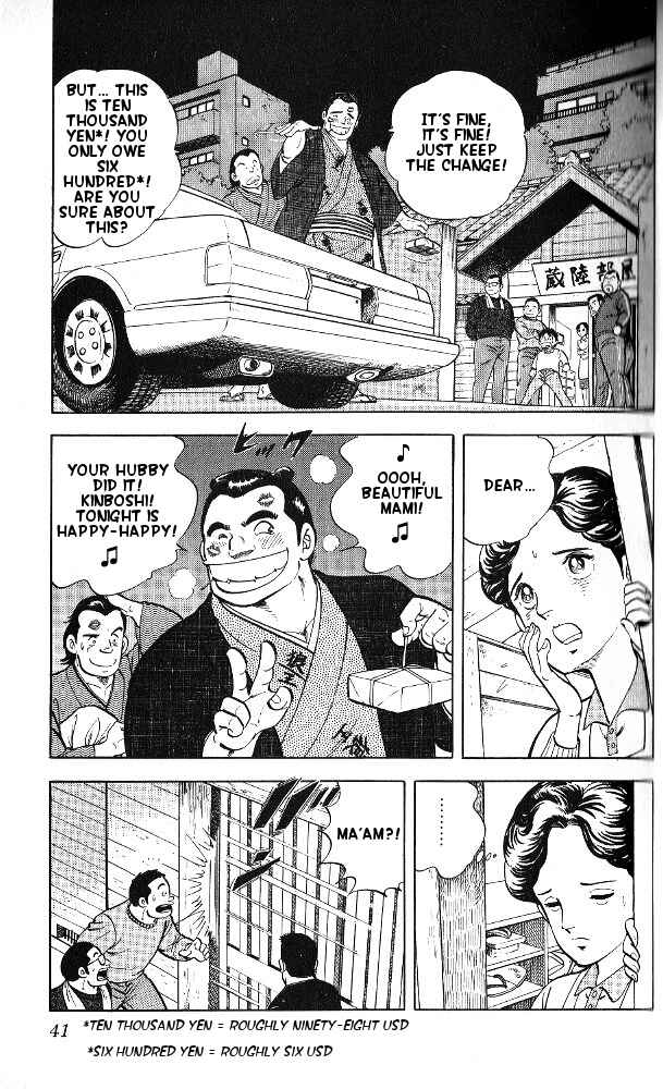 Page 40 Chapter 1 Fangs of White Lotus