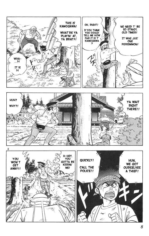 Page 10 Chapter 11 Fangs of White Lotus