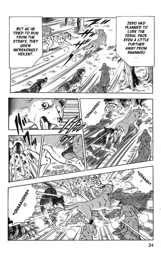 Page 26 Chapter 11 Fangs of White Lotus