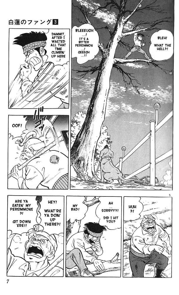 Page 9 Chapter 11 Fangs of White Lotus
