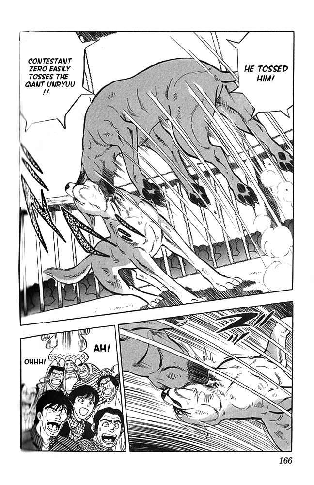 Page 16 Chapter 22 Fangs of White Lotus