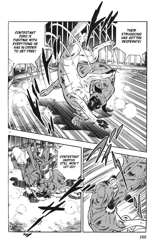 Page 18 Chapter 22 Fangs of White Lotus