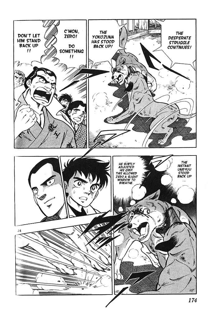 Page 24 Chapter 22 Fangs of White Lotus