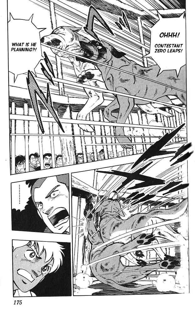 Page 25 Chapter 22 Fangs of White Lotus