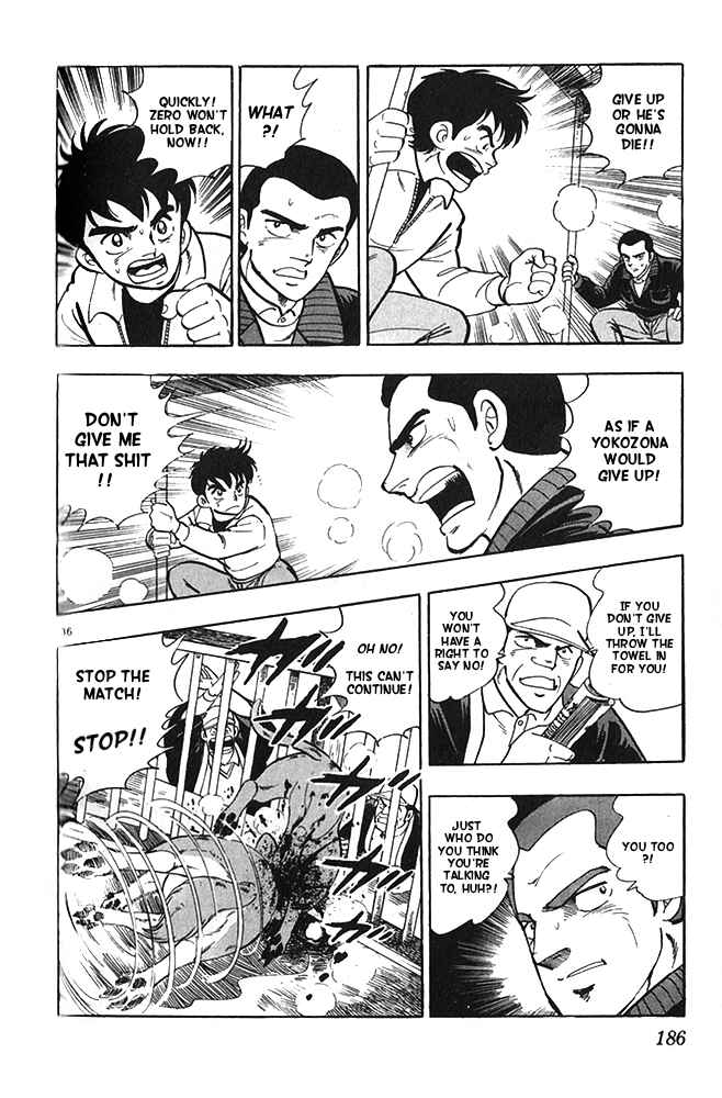 Page 36 Chapter 22 Fangs of White Lotus