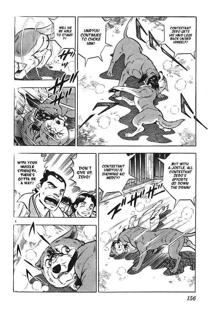 Page 6 Chapter 22 Fangs of White Lotus