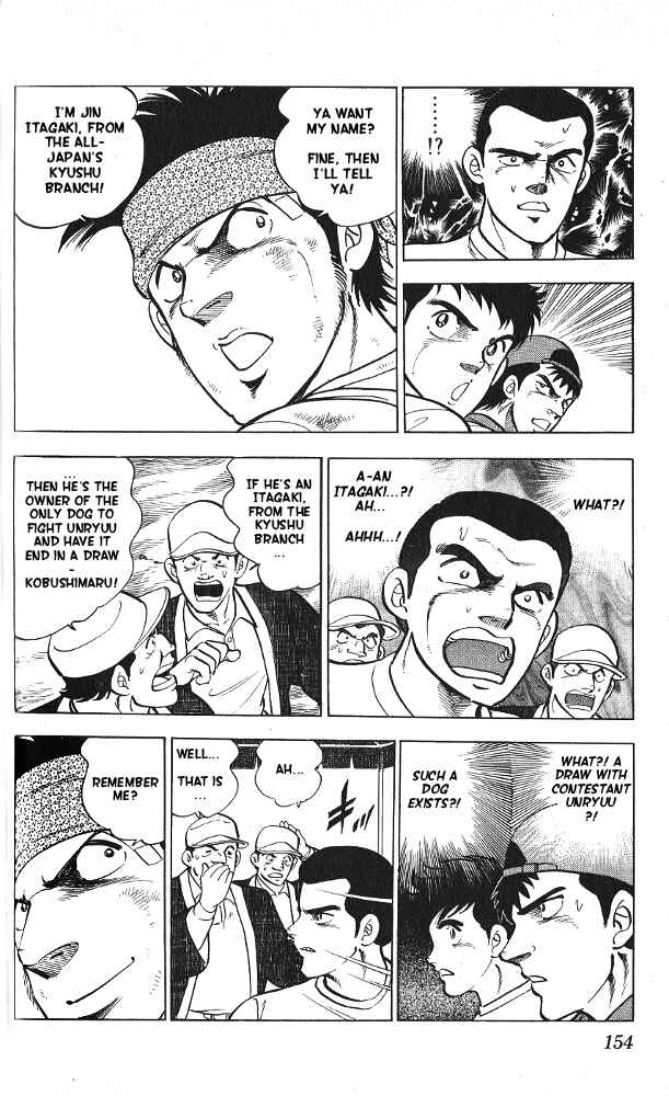 Page 16 Chapter 10 Fangs of White Lotus