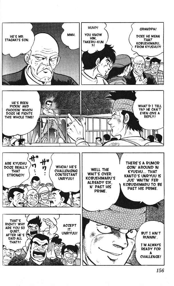 Page 18 Chapter 10 Fangs of White Lotus