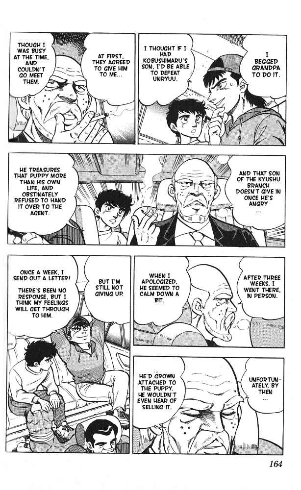 Page 26 Chapter 10 Fangs of White Lotus