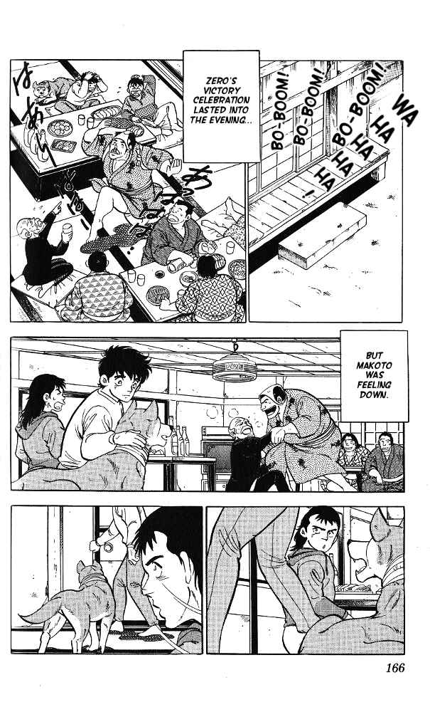 Page 28 Chapter 10 Fangs of White Lotus