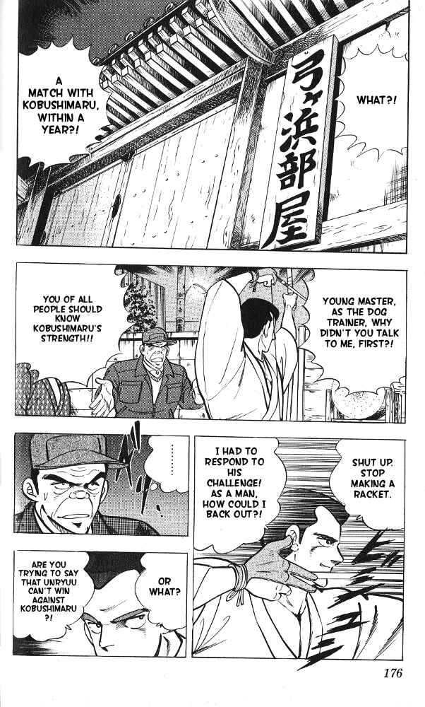 Page 38 Chapter 10 Fangs of White Lotus