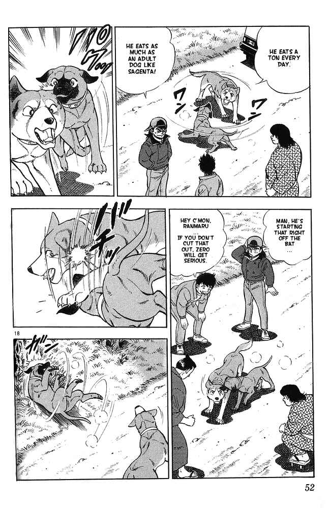 Page 18 Chapter 12 Fangs of White Lotus