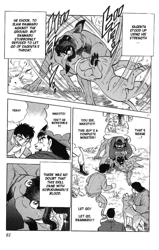 Page 27 Chapter 12 Fangs of White Lotus
