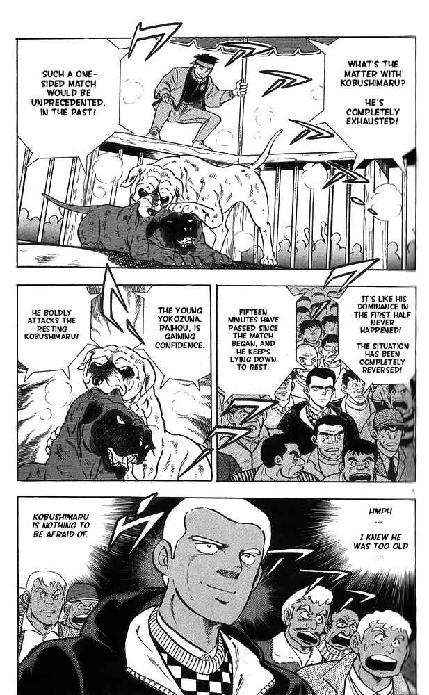 Page 3 Chapter 12 Fangs of White Lotus