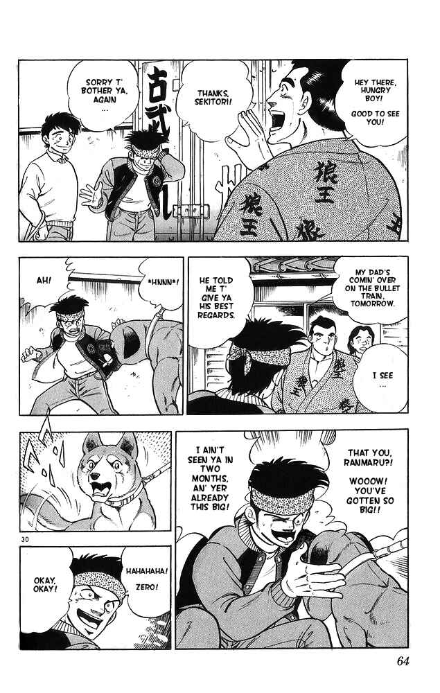 Page 30 Chapter 12 Fangs of White Lotus