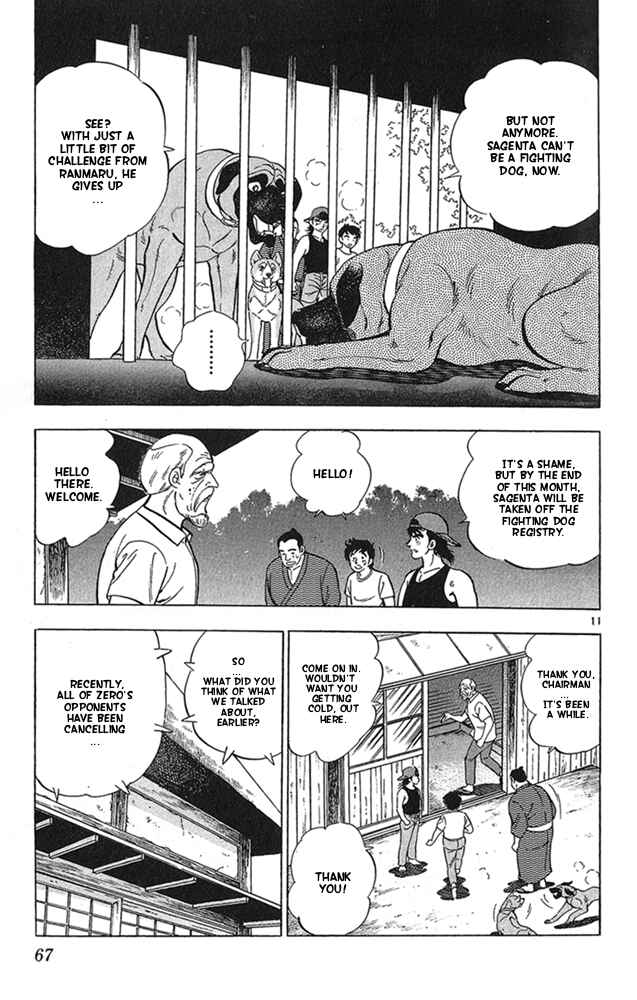 Page 11 Chapter 19 Fangs of White Lotus