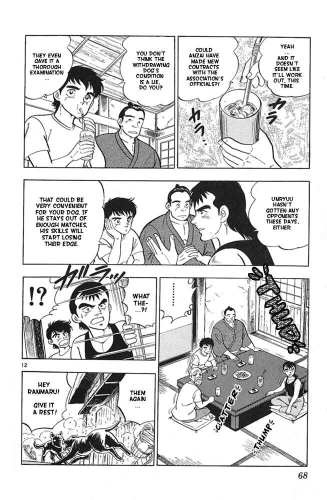 Page 12 Chapter 19 Fangs of White Lotus
