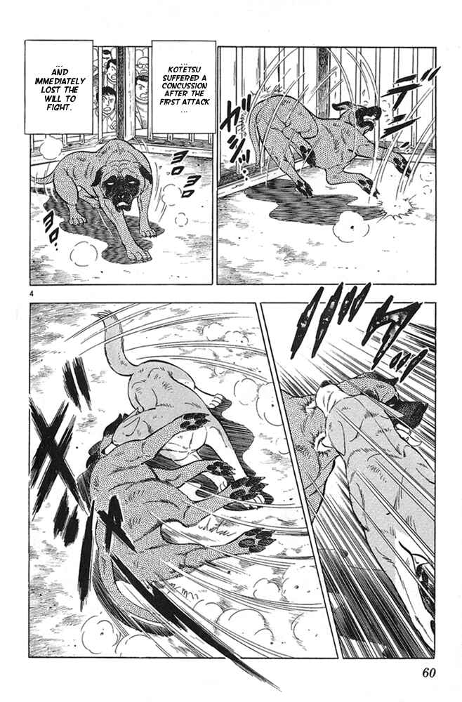 Page 4 Chapter 19 Fangs of White Lotus