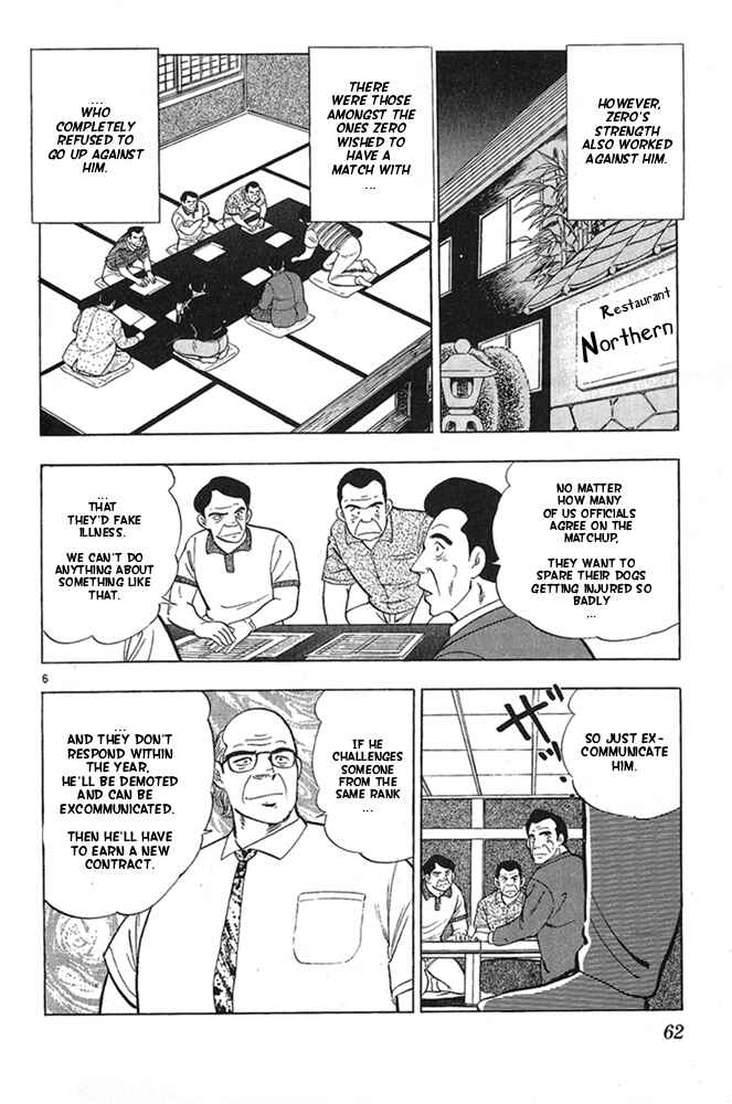 Page 6 Chapter 19 Fangs of White Lotus