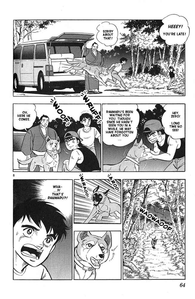 Page 8 Chapter 19 Fangs of White Lotus