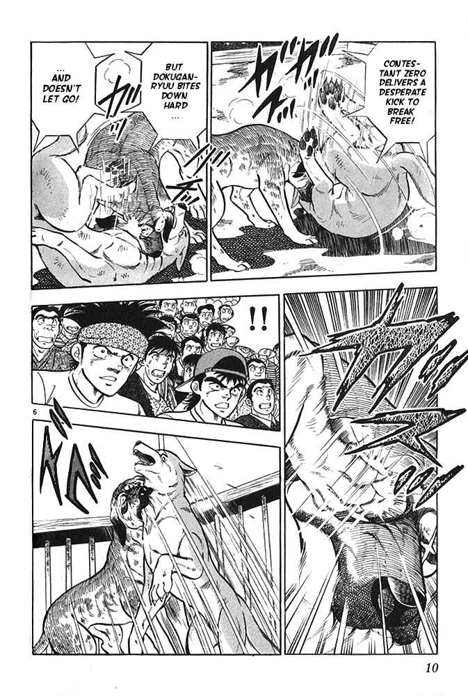 Page 11 Chapter 17 Fangs of White Lotus