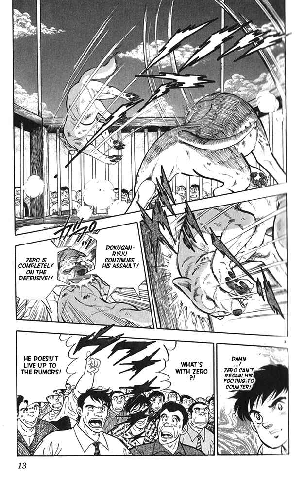 Page 14 Chapter 17 Fangs of White Lotus