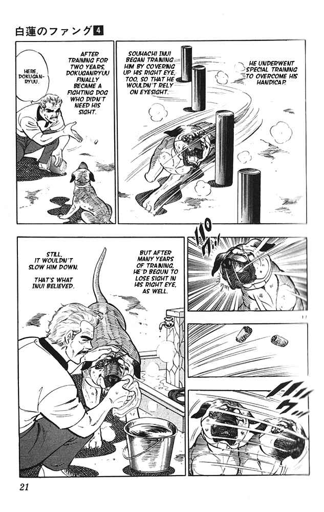 Page 22 Chapter 17 Fangs of White Lotus