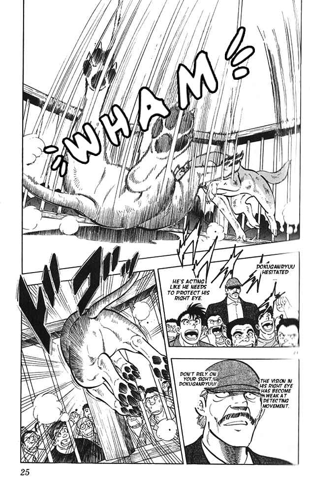 Page 26 Chapter 17 Fangs of White Lotus