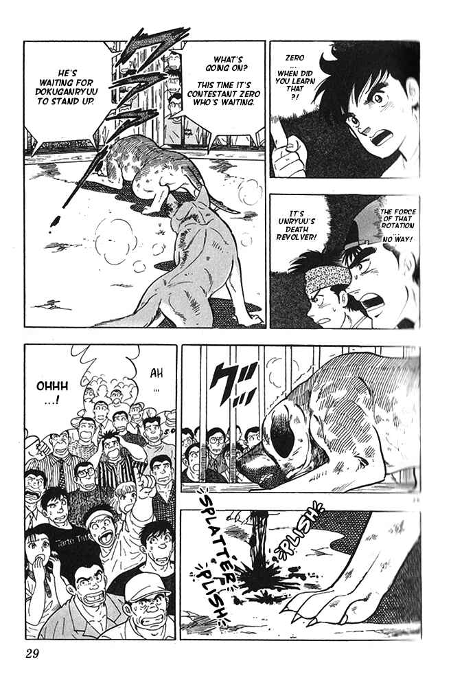 Page 30 Chapter 17 Fangs of White Lotus