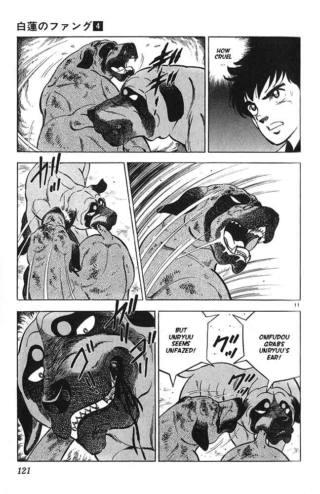 Page 11 Chapter 21 Fangs of White Lotus