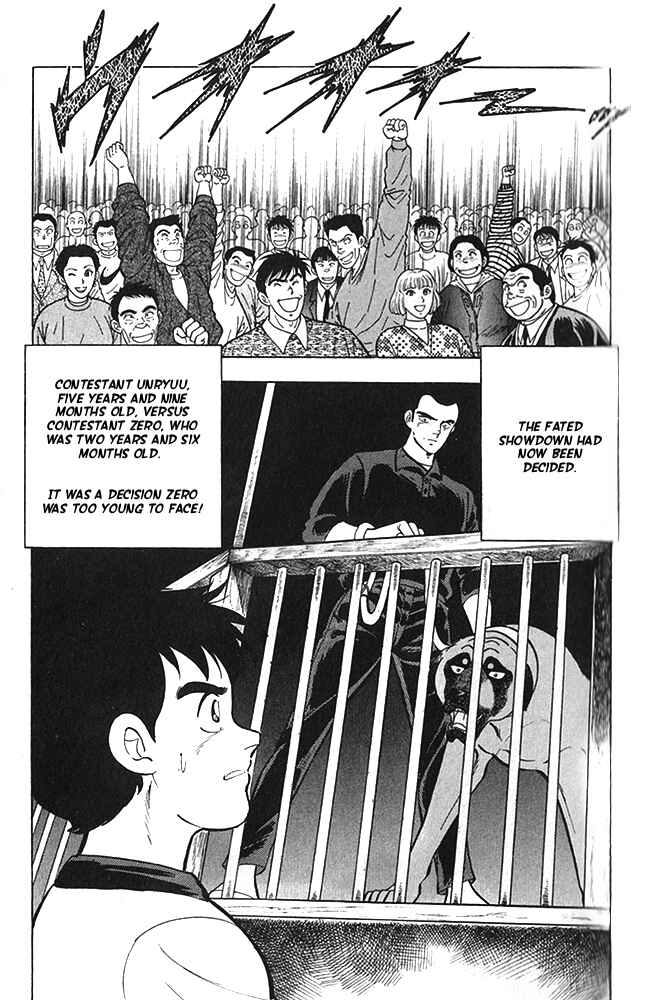 Page 19 Chapter 21 Fangs of White Lotus