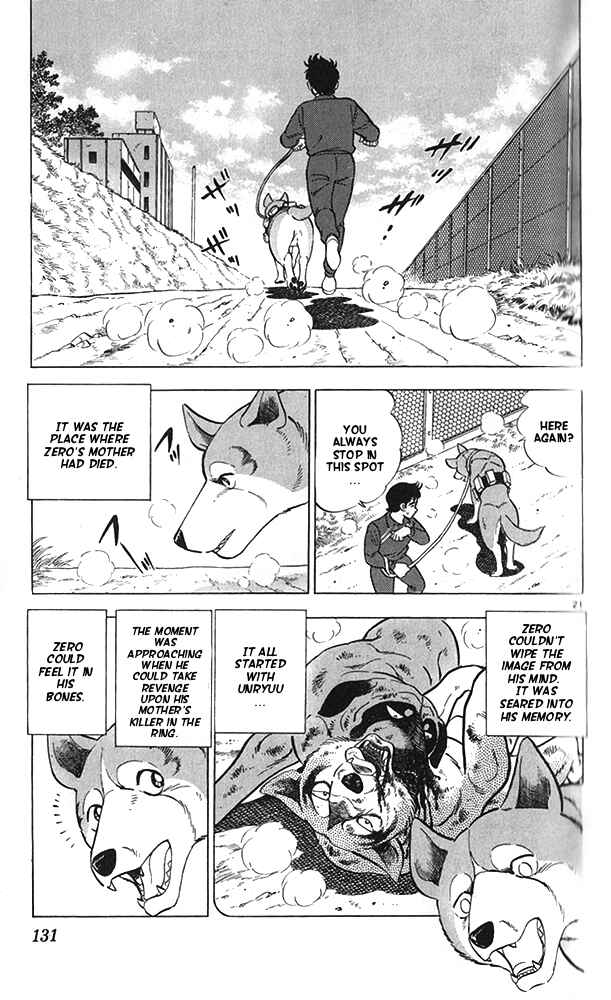 Page 21 Chapter 21 Fangs of White Lotus