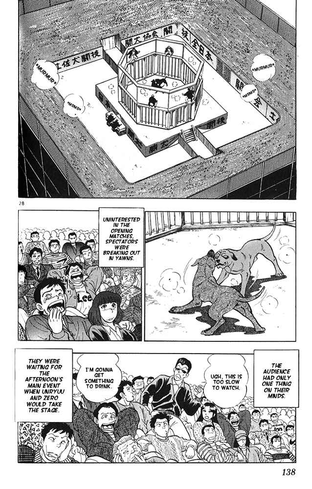 Page 28 Chapter 21 Fangs of White Lotus